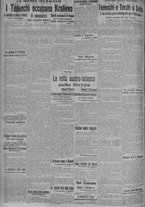 giornale/TO00185815/1915/n.309, 4 ed/002